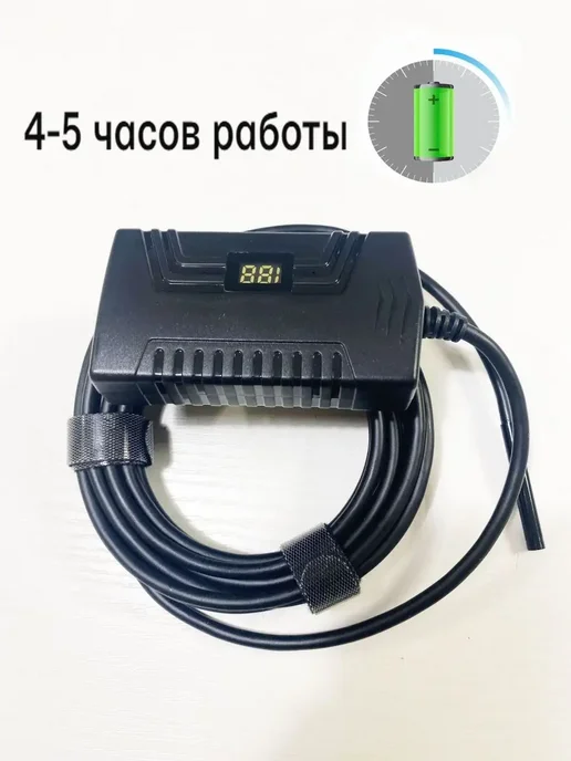 GP General Painter Гибкая камера с подсветкой Wi-Fi для IOS, Android и PC, черный, фото 2