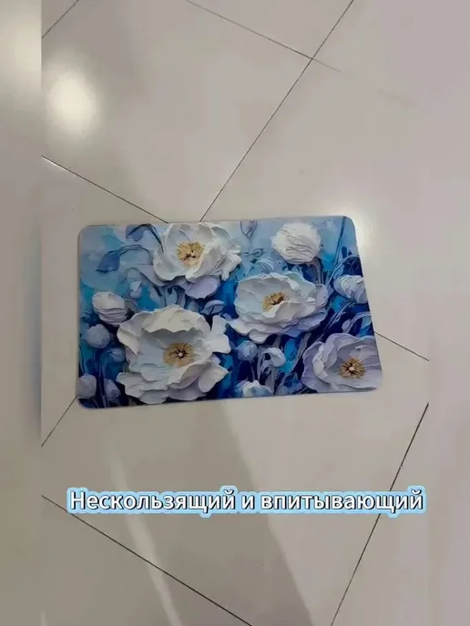 Коврик детский 30x33 см, 30x33 см, фото 7