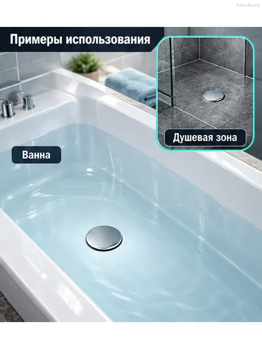 Пробка для слива 43 мм для раковины и ванны, серый, фото 7