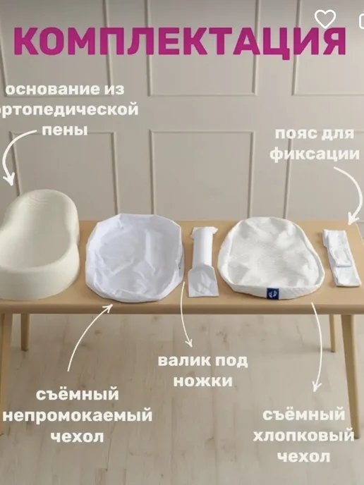 Кокон Философия сна, вариант, фото 5