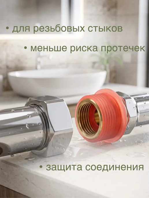 Прокладки сантехнические, резина, комплект 1", 3/4", 1/2" 30шт., синий, силикон, 50 шт, фото 3