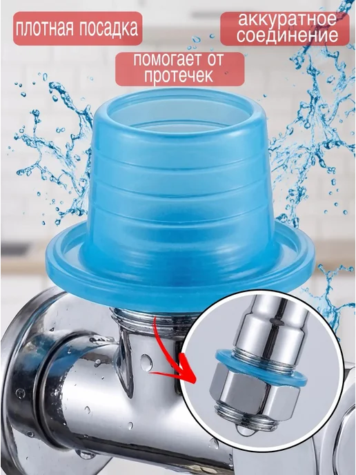 Прокладки сантехнические, резина, комплект 1", 3/4", 1/2" 30шт., синий, силикон, 50 шт, фото 4