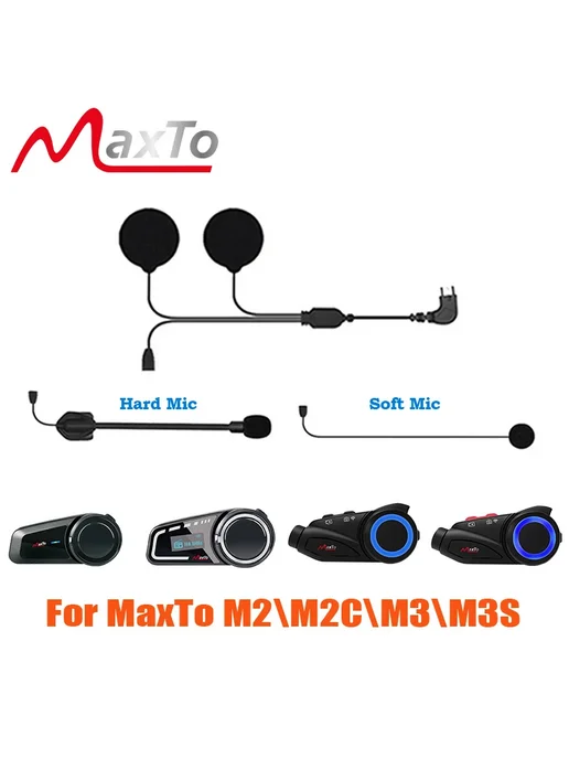 Нет бренда Аксессуары Для Гарнитур Maxto M2, M2C, M3, M3S USB-интерфей, черный, фото 2