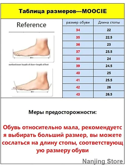 Туфли для танцев женские на каблуке 5,5 см, 5,5 см, фото 3