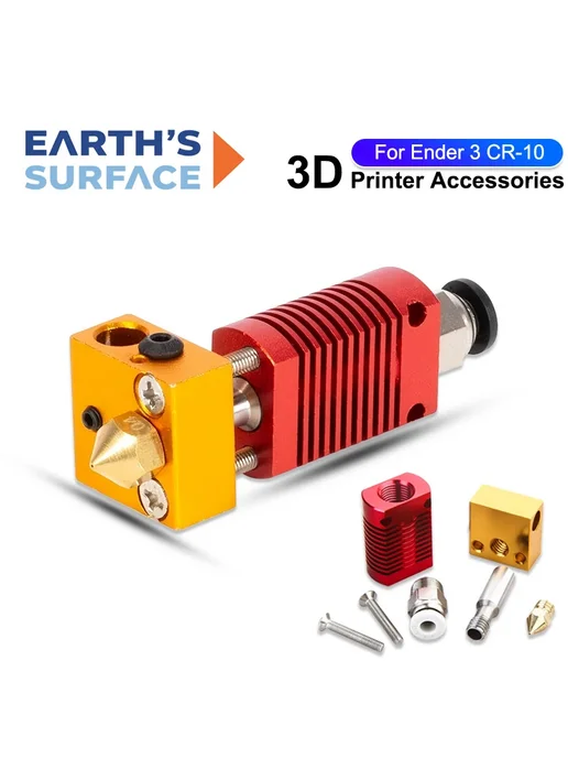 EARTH'S SURFACE Горячий конец MK8 для 3D-принтеров Ender3, Ender5, CR10 EAR, красный, фото 2