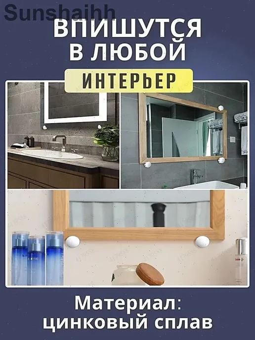 Крепление зеркала 26мм хром комплект, Крепление зеркала 26мм хром, фото 3