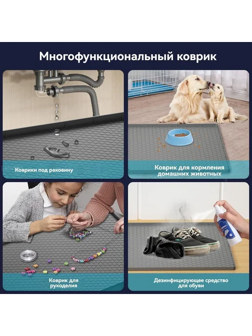 Наполнение для кухонного модуля 71×56×2 см, 71x56, фото 2