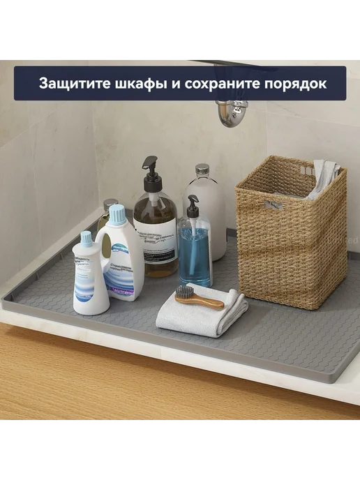 Наполнение для кухонного модуля 71×56×2 см, 71x56, фото 4