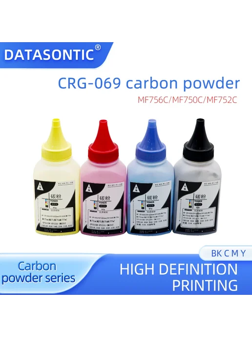 Datasonic Тонер CRG-069 для Canon Синий, CRG 069-Cyan, голубой, синий, фото 2