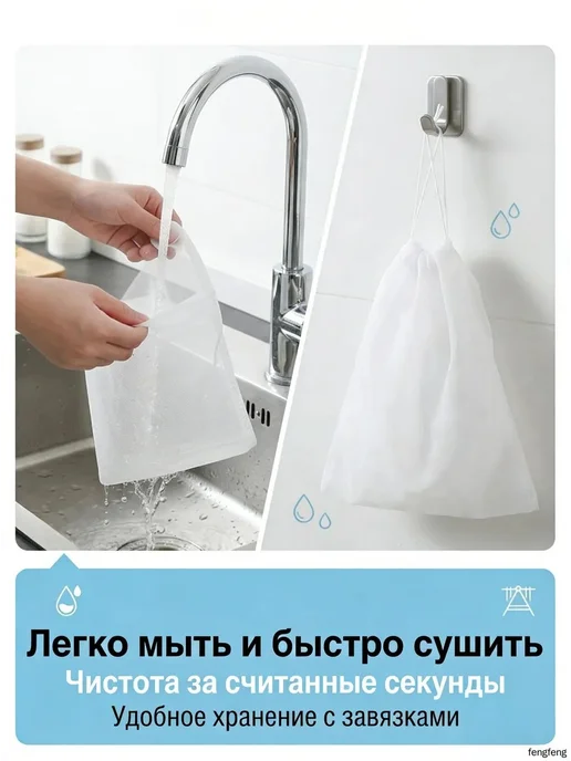 Мешок лавсановый 1л, 1 л, в упаковке 12 г, фото 4