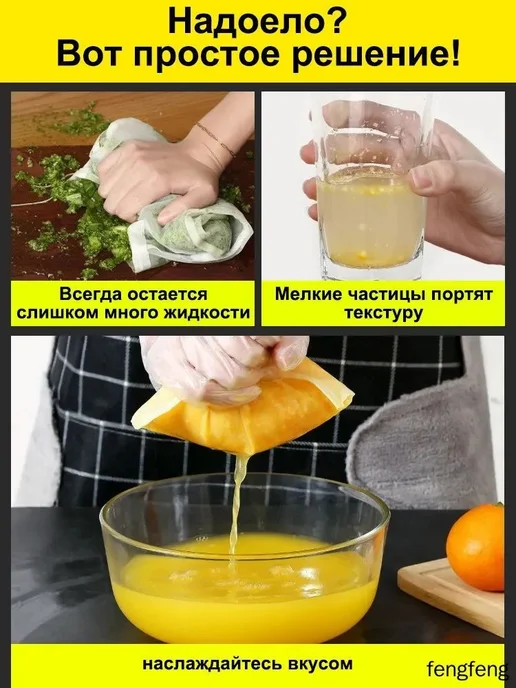 Мешок лавсановый 1л, 1 л, в упаковке 12 г, фото 7