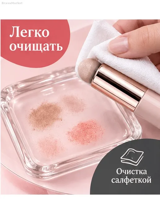 Аппликатор для макияжа лица и губ с колпачком, розовый, фото 6