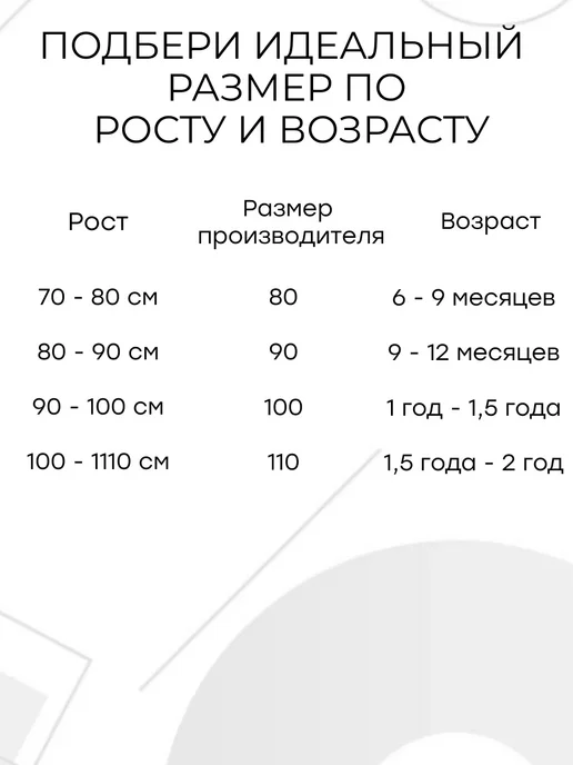 Кигуруми для малышей Дракон, желтый, фото 6