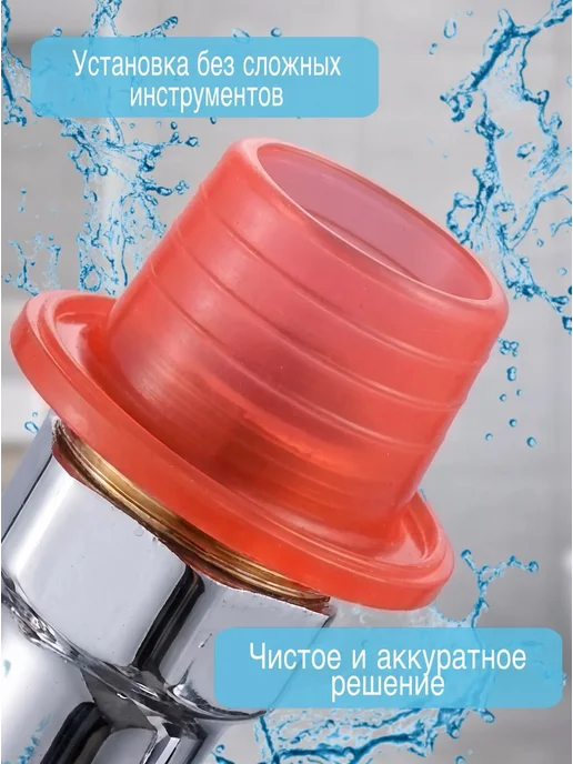 Фум силиконовый прокладки сантехнические 1 2, 3 4 20 штук, вариант, фото 5