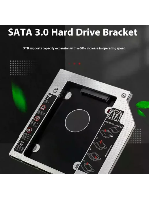 Нет бренда 2,5-дюймовый SSD caddy для ноутбука SATA 3.0 Черный, Plastic, 2.5 пластик алюминий, фото 2