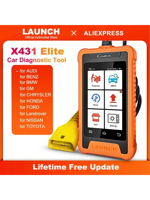 Launch X431 Elite автомобильные диагностические инструменты, вариант, фото 2
