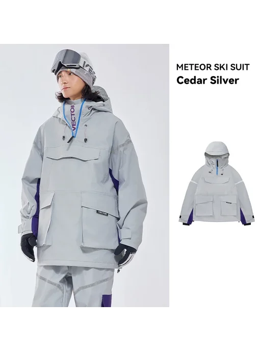 Vector Свитер утеплённый водонепроницаемый для лыж, серый