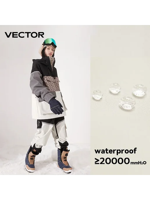 Vector Свитер утеплённый водонепроницаемый для лыж, серый, фото 7