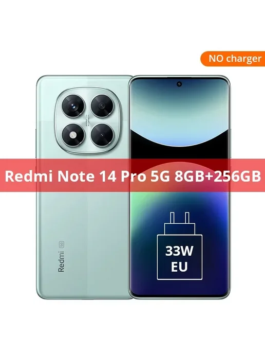 Смартфон Xiaomi Redmi Note 14 Pro 8/256 ГБ, зеленый