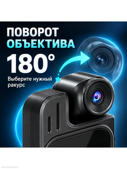 Мини-видеорегистратор Y9 Full HD 1080p, вариант, фото 3
