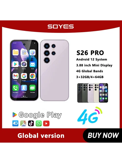 Смартфон UNIWA S26 Pro 4/32 ГБ, черный, фото 2