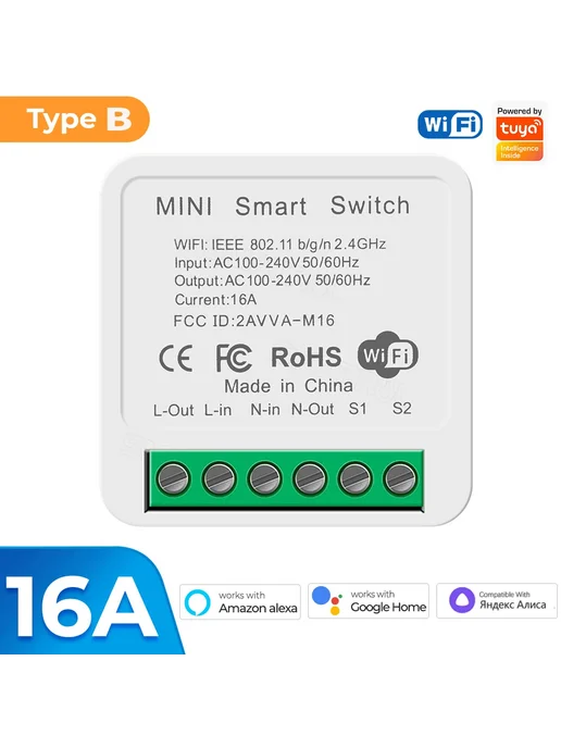 SZKOSTON Модуль умного переключателя Tuya ZigBee Wi-Fi 16А W, вариант
