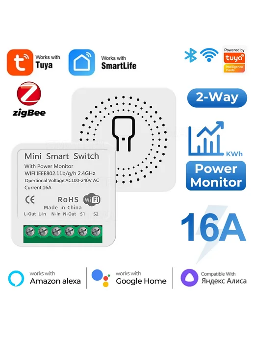 SZKOSTON Модуль умного переключателя Tuya ZigBee Wi-Fi 16А W, вариант, фото 2