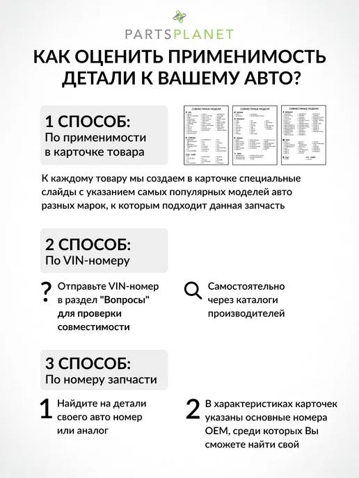 Tatsumi Сайлентблок заднего рычага, для Митсубиси Аутлендер 1, вариант, фото 2