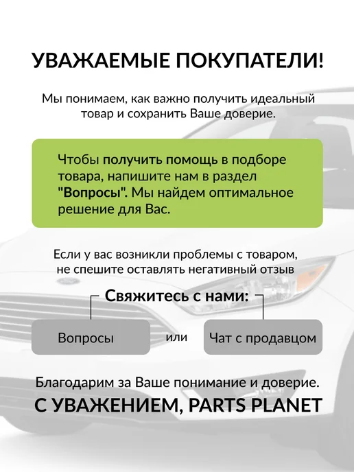 Tatsumi Сайлентблок заднего рычага, для Митсубиси Аутлендер 1, вариант, фото 3