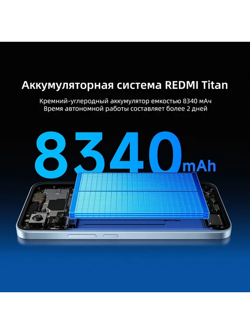 Xiaomi Смартфон Redmi Note 17 Pro 5G, 6 128ГБ, global, 5 г, 128 ГБ, фото 5