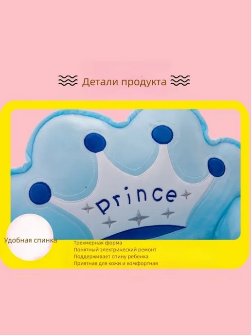 Детское кресло с подлокотниками, 50×48×50 см, 50x48x50 см, фото 3