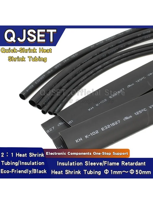 QJSET Термоусадочная трубка 4 мм, черная, 1 м, 1 м