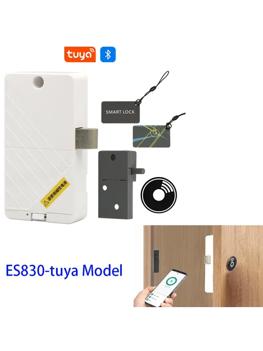 LUCKING DOOR GS312-tuya Умный Замок для Мебели GS312-tuya, белый