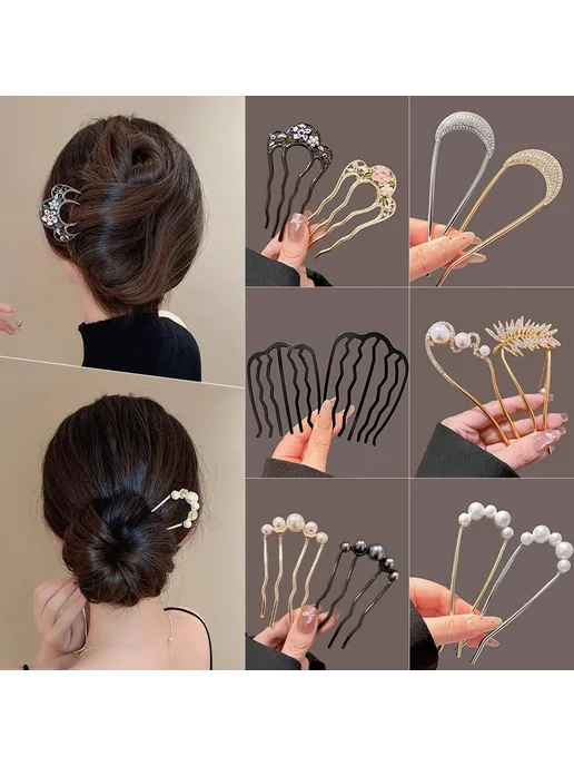 Шпилька для волос с жемчугом, Style S, белый, фото 2