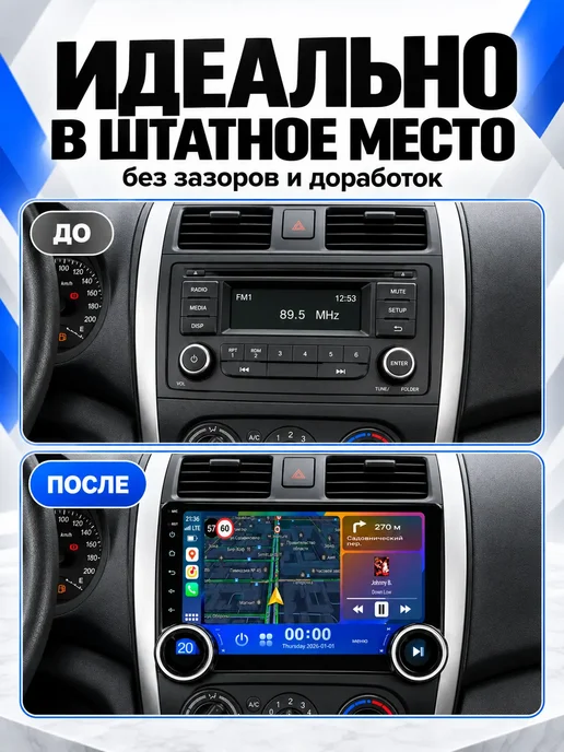 VINSELUS Магнитола для автомобиля 2din автомагнитола 9 дюймов, автомагнитола 10 дюймов, фото 2