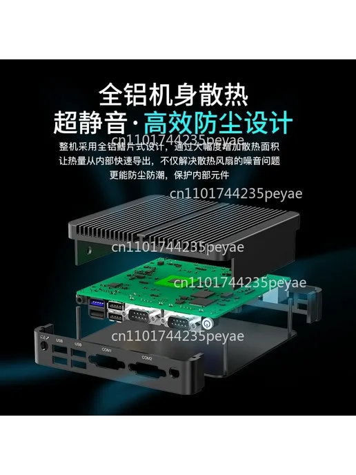 Нет бренда Мини-ПК NUC N2840 4 64 ГБ Option 1, 64 ГБ, фото 2