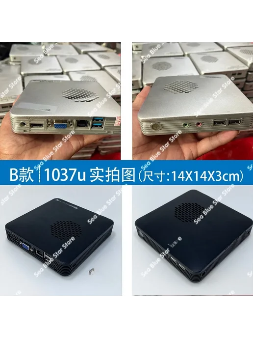 Нет бренда Мини-ПК J1800 ITX Type C 1037u-2g 32g, 32 г, фото 5