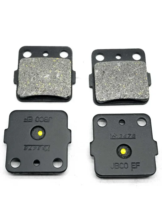 solimance Комплект передних и задних тормозных колодок для SUZUKI LT-Z, вариант, фото 3