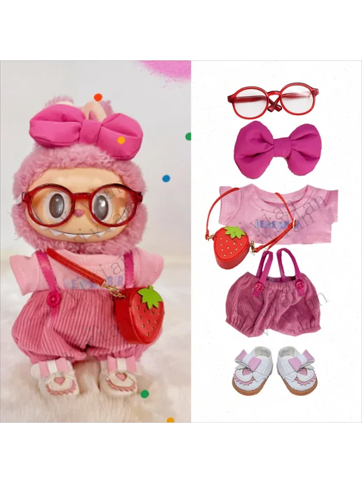 Нет бренда Комплект одежды для куклы Ropa Labubu, хлопок, розовый, розовый, фото 2