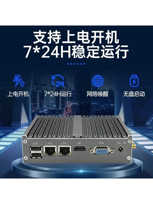 Нет бренда Мини-ПК N2830 четырехъядерный 4 ГБ 32 ГБ SSD 6 USB style2, 4 ГБ, 32 ГБ, фото 3