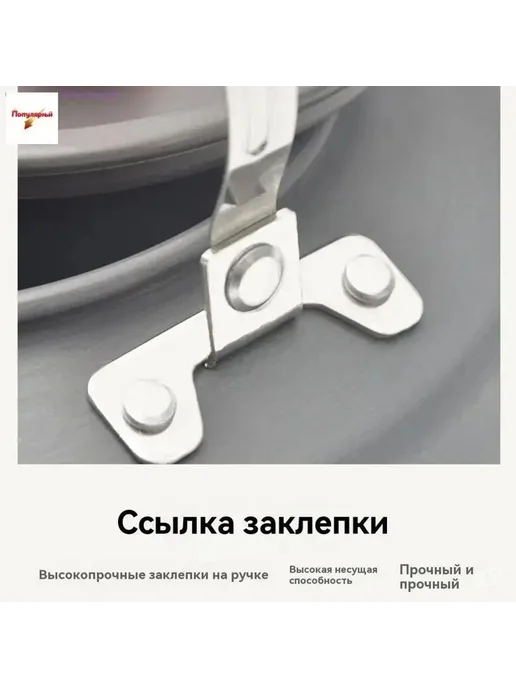 Походный чайник 2,5 л с складными ручками, 2,5 л, фото 2