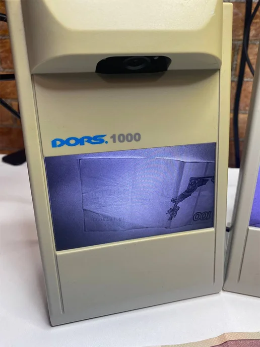 Инфракрасный детектор банкнот DORS 1000 M3 2 шт, 2 шт, фото 2
