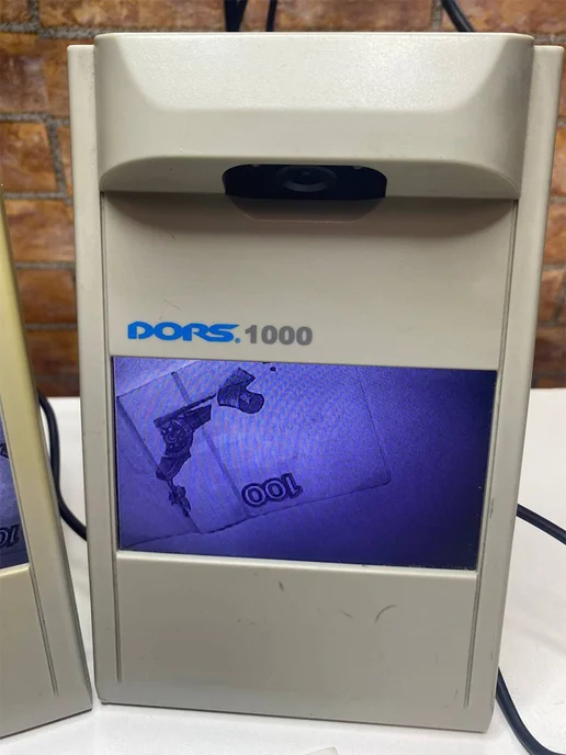 Инфракрасный детектор банкнот DORS 1000 M3 2 шт, 2 шт, фото 3
