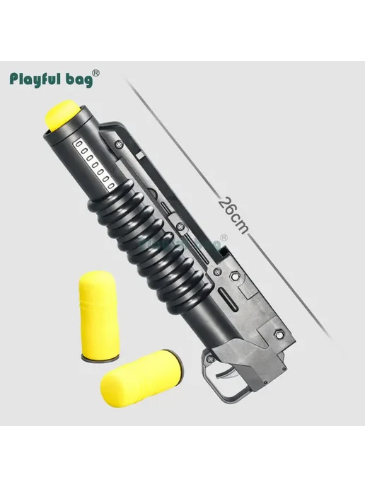 PLAYFUL BAG Пусковая установка для мягких шариков M416, вариант, фото 2