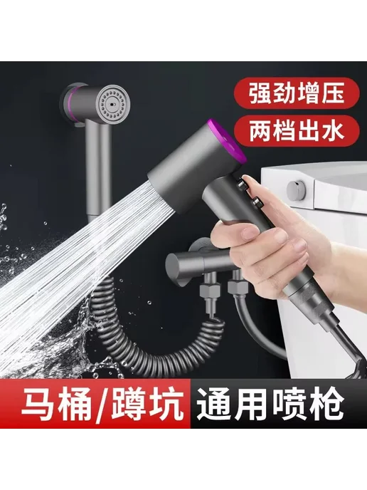 AQUREOW Ручной распылитель для биде Zloog Grey Hose, серый, фото 4