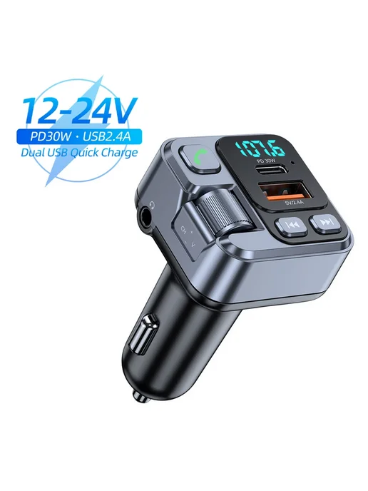 kankeirr Автомобильный приемник Bluetooth Usb U Disk Read Pd20W, быст, вариант