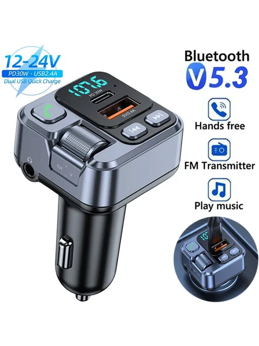 kankeirr Автомобильный приемник Bluetooth Usb U Disk Read Pd20W, быст, вариант, фото 2