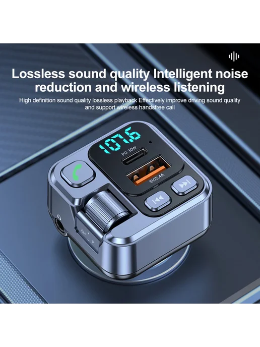 kankeirr Автомобильный приемник Bluetooth Usb U Disk Read Pd20W, быст, вариант, фото 4
