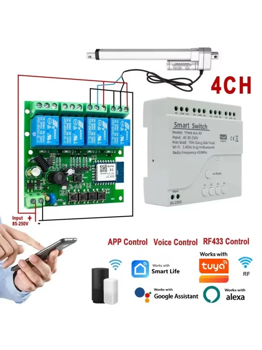 Scimagic-RC Wi-Fi контроллер Smart Life 4-канальный, вариант, фото 2