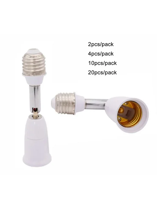 GY Гибкий патрон E27 на E27 4 pieces, вариант